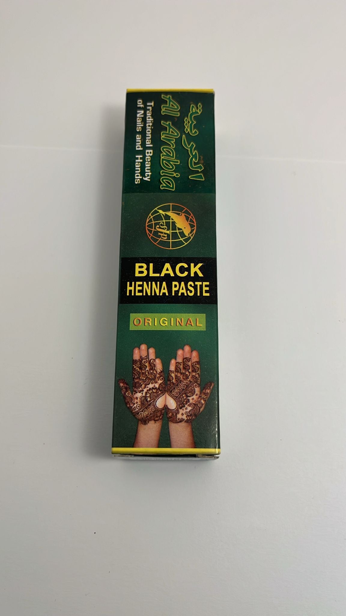 Al arabia black henna paste