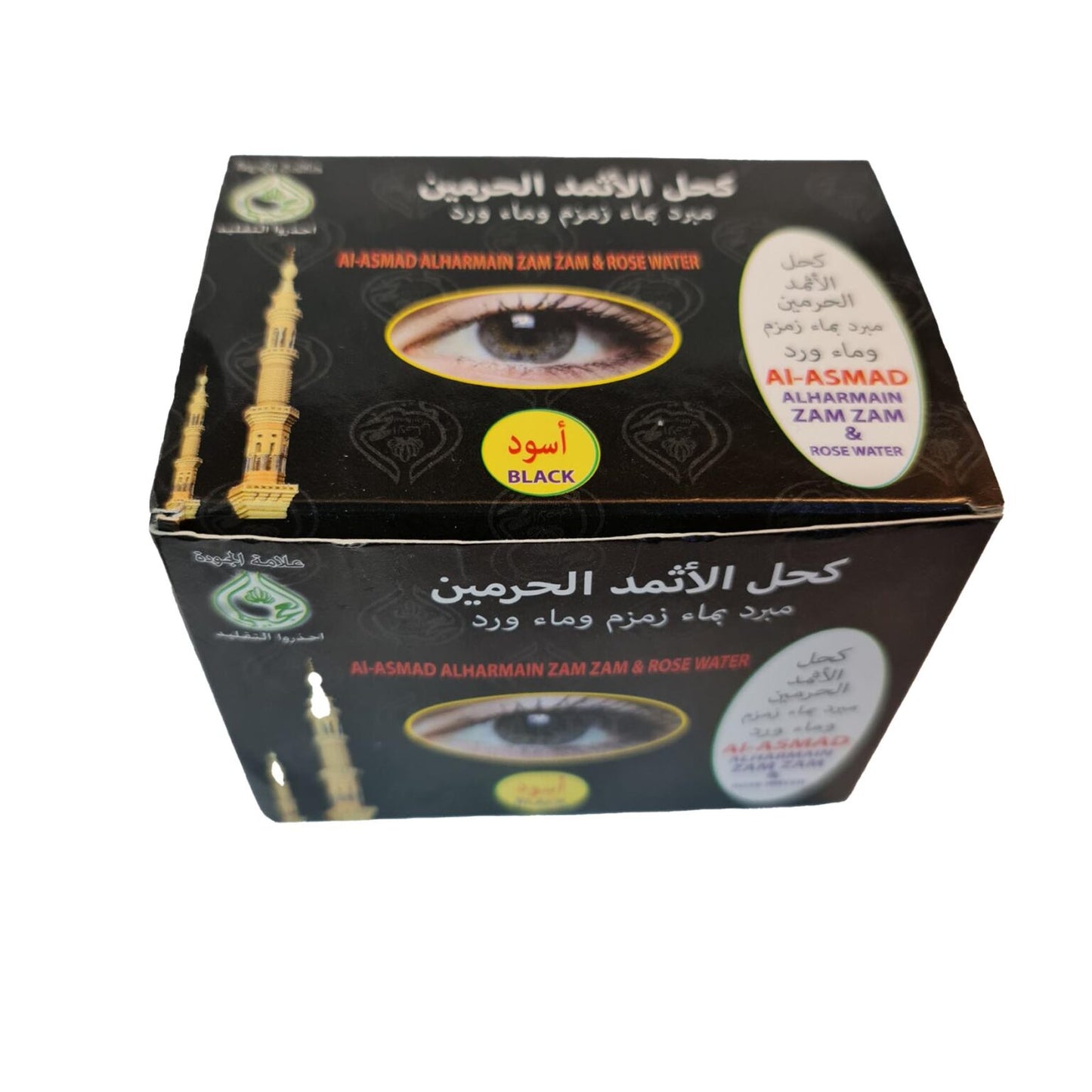 Natural Genuine Al-Asmad Kohl Kajal Surma Eyeliner