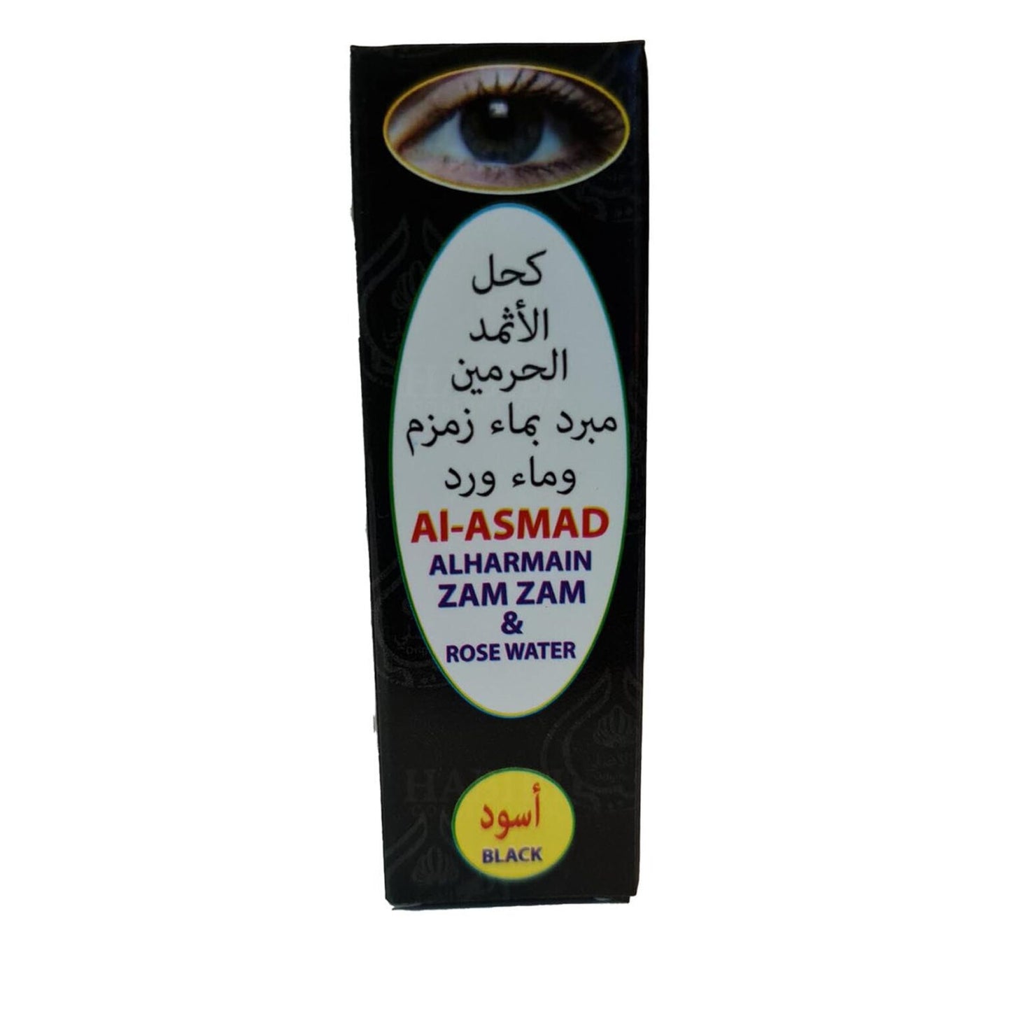 Natural Genuine Al-Asmad Kohl Kajal Surma Eyeliner